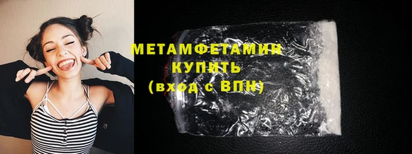 каннабис Инсар