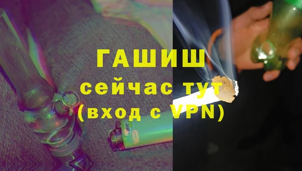 2c-b Иннополис