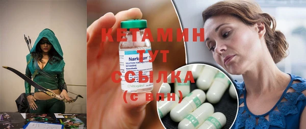 каннабис Инсар
