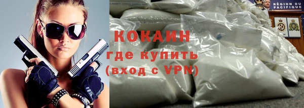каннабис Инсар