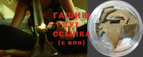 каннабис Инсар