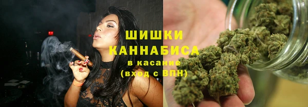 каннабис Инсар