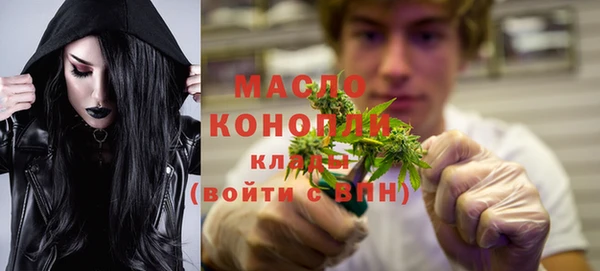 каннабис Инсар