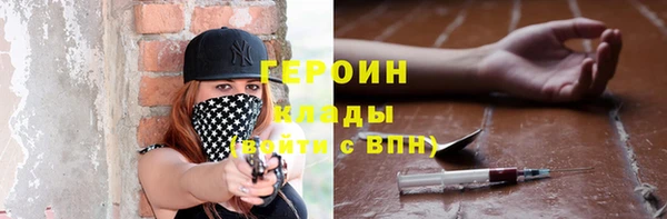2c-b Иннополис