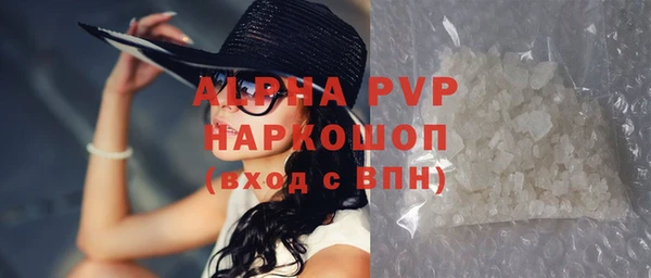 2c-b Иннополис