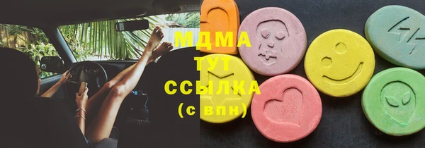 каннабис Инсар