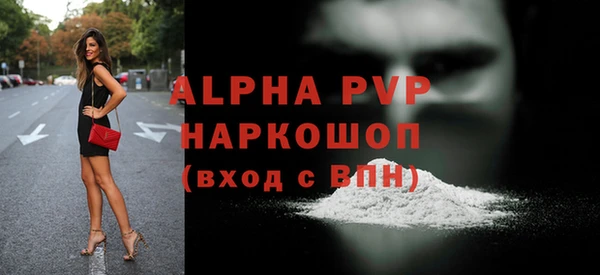 каннабис Инсар