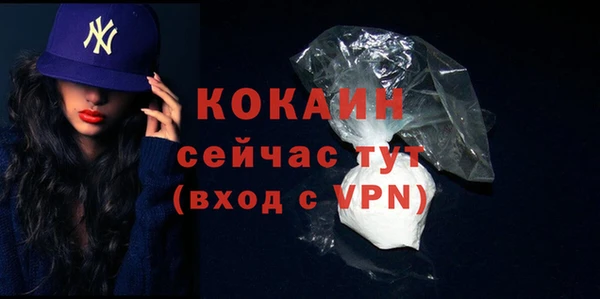 каннабис Инсар