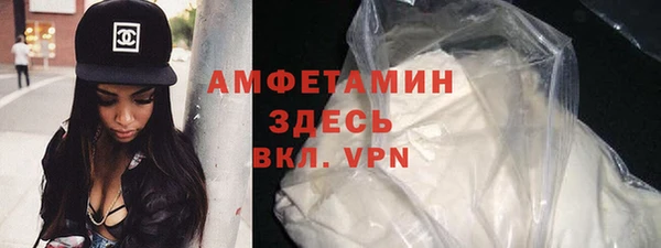 mdpv Инта