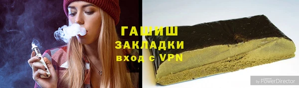 mdpv Инта