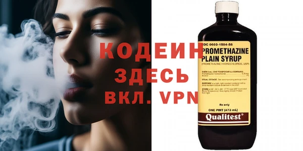 mdpv Инта