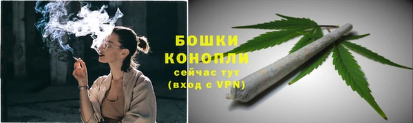 каннабис Инсар