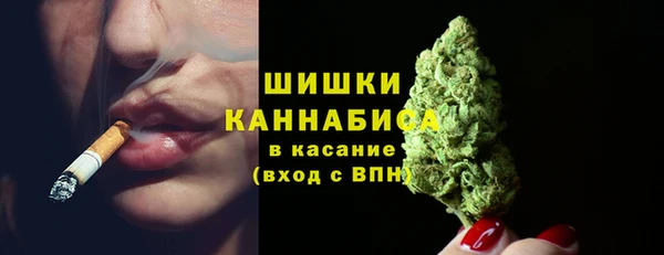 2c-b Иннополис