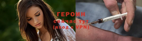 каннабис Инсар