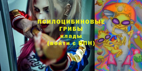 каннабис Инсар