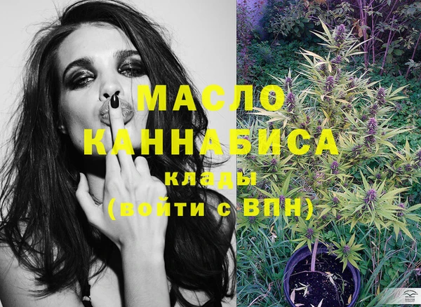 PSILOCYBIN Зерноград