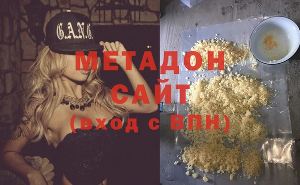 2c-b Иннополис