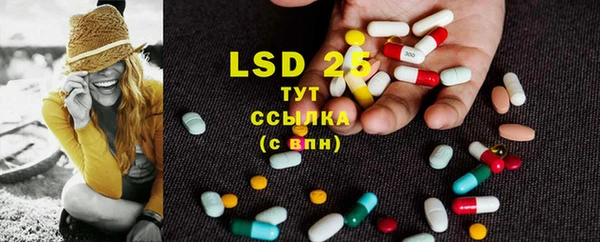 2c-b Иннополис