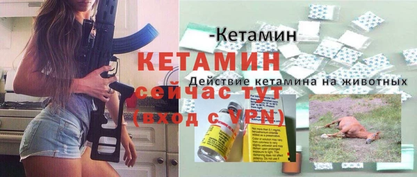 2c-b Иннополис