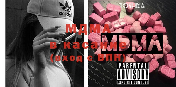 2c-b Иннополис