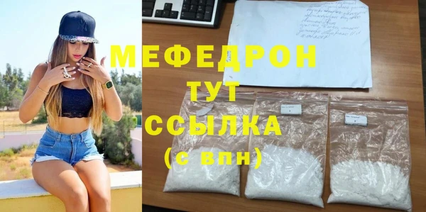 2c-b Иннополис