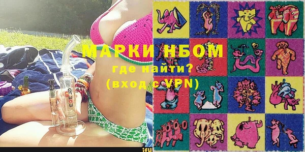 каннабис Инсар