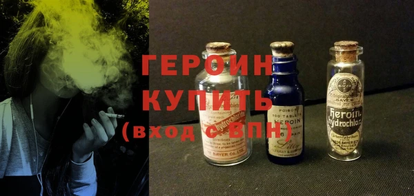 2c-b Иннополис