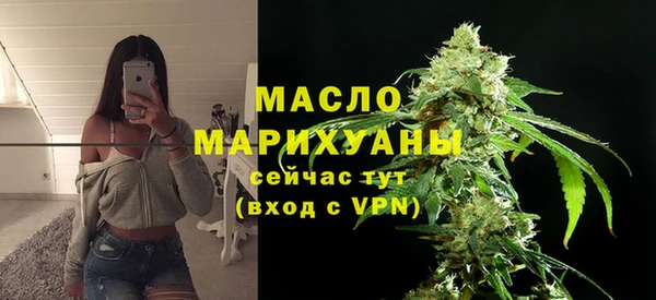 2c-b Иннополис