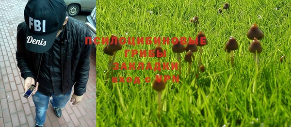 каннабис Инсар