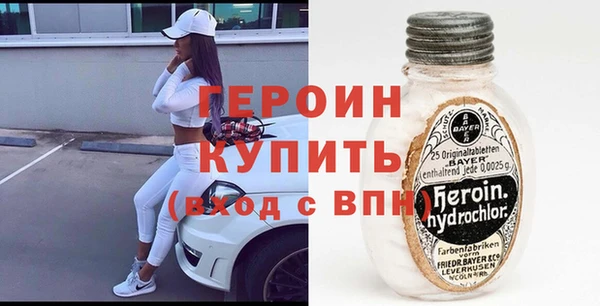 2c-b Иннополис