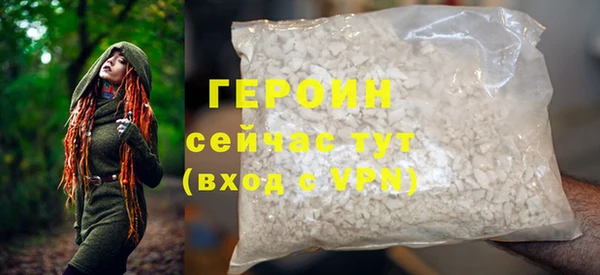 каннабис Инсар
