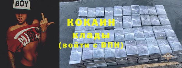 2c-b Иннополис