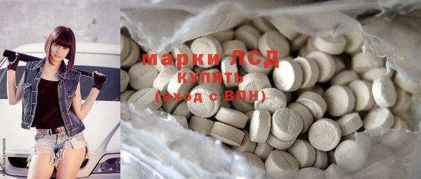 2c-b Иннополис