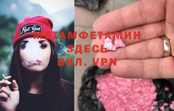 2c-b Иннополис