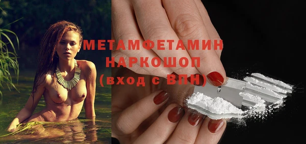 каннабис Инсар