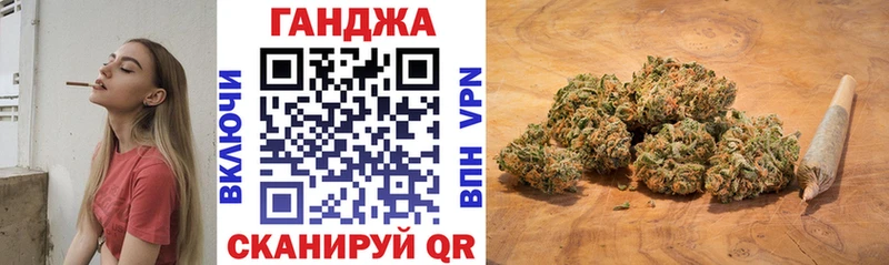 KRAKEN ССЫЛКА Усолье Канабис VHQ